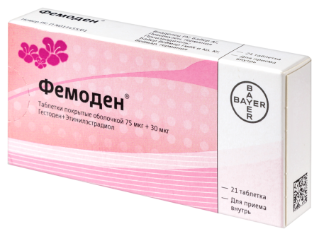 ФЕМОДЕН таб N21