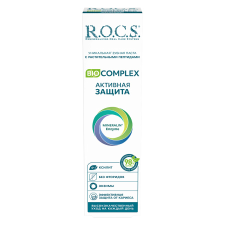РОКС з/п БИОКОМПЛЕКС Активная защита 94г