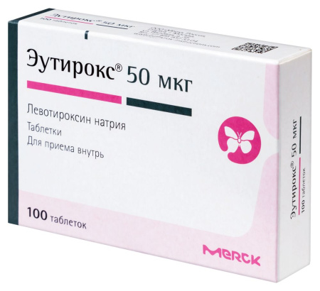 Эутирокс таб. 50 мкг №100