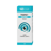 ТРАВОПРОСТ-ОПТИК кап гл 0,004% 5мл №1