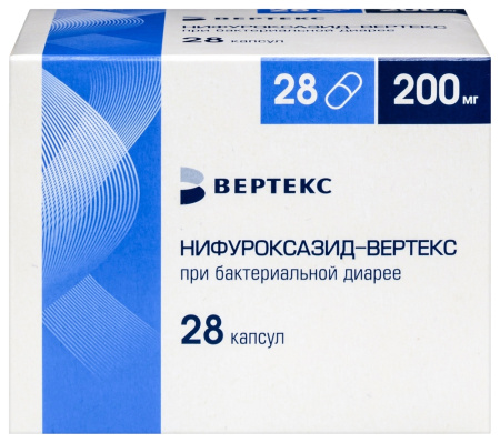 НИФУРОКСАЗИД-ВЕРТЕКС капс 200мг N28
