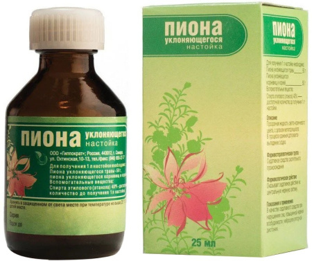 ПИОНА Н-КА 25мл  Гиппократ