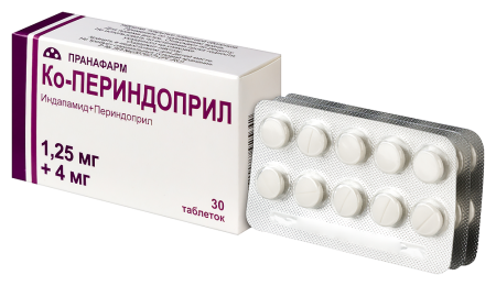 КО-ПЕРИНДОПРИЛ таб 1,25+4,0мг №30  Пранафарм