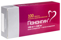 Панангин таб. п/п/о 158мг+140мг бл. №100
