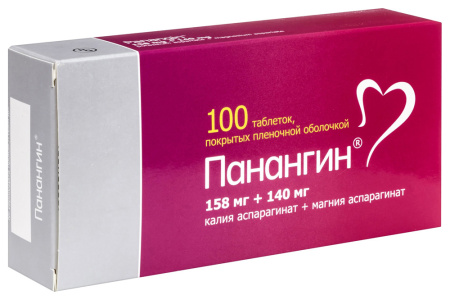 ПАНАНГИН 158 МГ + 140 МГ0 N100 ТАБЛ П/ПЛЕН/ОБОЛОЧ