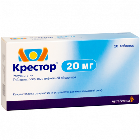 КРЕСТОР таб 20мг №28