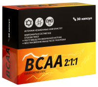 BCAA АМИНОКОМПЛЕКС капс массой 520мг N30   Квадрат-С