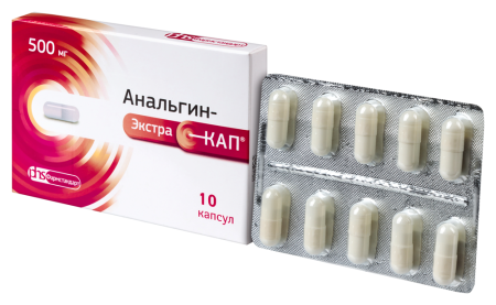 АНАЛЬГИН-ЭКСТРАКАПС капс 500мг N10