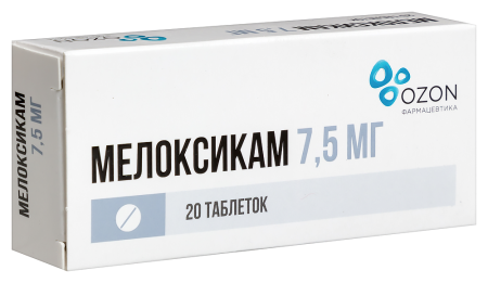 МЕЛОКСИКАМ таб 7,5мг N20  ОЗОН