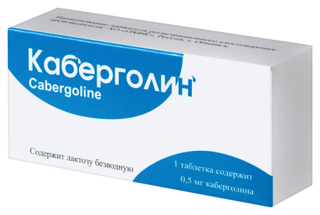 КАБЕРГОЛИН таб 0,0005 №8