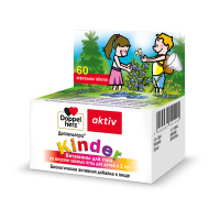 ДОППЕЛЬГЕРЦ КИНДЕР Витамины д/глаз таб N60