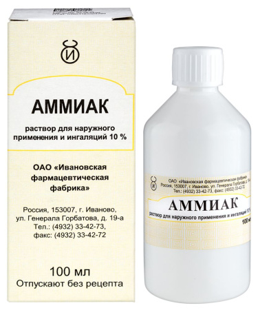 АММИАК р-р 10% 100мл  Ивановская ФФ (пласт)