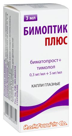 БИМОПТИК ПЛЮС кап гл 0,3мг+5мг/мл 3мл