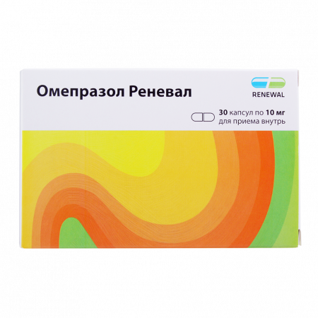 ОМЕПРАЗОЛ-РЕНЕВАЛ капс 10мг N30
