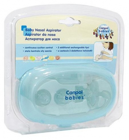 КАНПОЛ 5/119 Аспиратор д/носа (3 насадки/емкость/труб/мунштук)