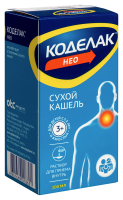 Коделак Нео р-р д/внут прим 1,5 мг/мл фл 100 мл х1 ^