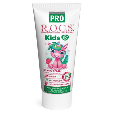 РОКС з/п ПРО КИДС Лесные ягоды 45г