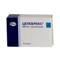 ЦЕЛЕБРЕКС 200 МГ N10 КАПС