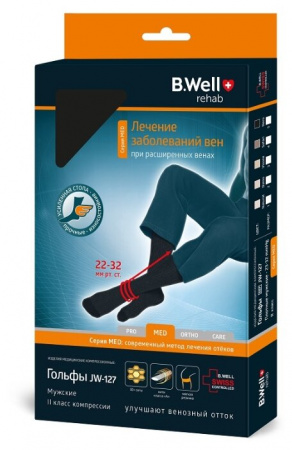 БИ-ВЕЛЛ B.WELL JW-127 Гольфы муж/плот 2кл №2/S (черн)