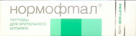ПЕПТИДБИО НОРМОФТАЛ N60 капс.