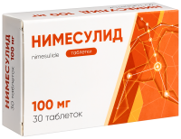 НИМЕСУЛИД 100 МГ N30 ТАБЛ/АВВА РУС/