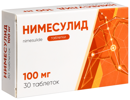 НИМЕСУЛИД 100 МГ N30 ТАБЛ/АВВА РУС/