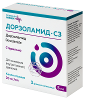 ДОРЗОЛАМИД-СЗ 20 МГ/МЛ 5МЛ N3 ФЛАК/КАП КАПЛИ ГЛАЗНЫЕ