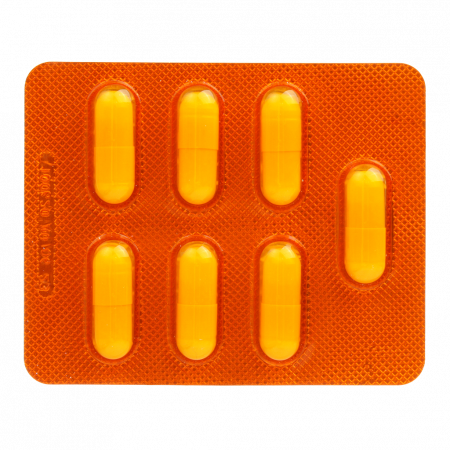 ИРУНИН капс 100мг N14