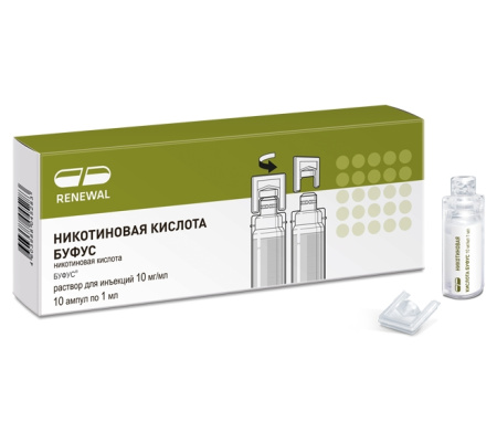 НИКОТИНОВАЯ  К-ТА амп 1% 1мл N10  Обновление #^^