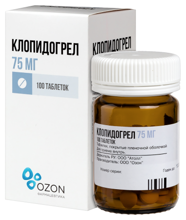 КЛОПИДОГРЕЛ таб 75мг N100  Озон