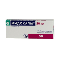 МИДОКАЛМ таб 50мг N30