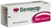 ВЕЗИКАР таб 5мг N30