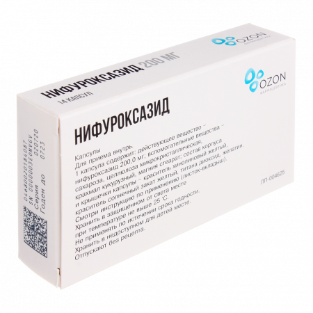 НИФУРОКСАЗИД капс 200мг N14 Озон
