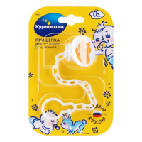 МД (19553) Прищепка д/пустыш с цепочкой Дружок