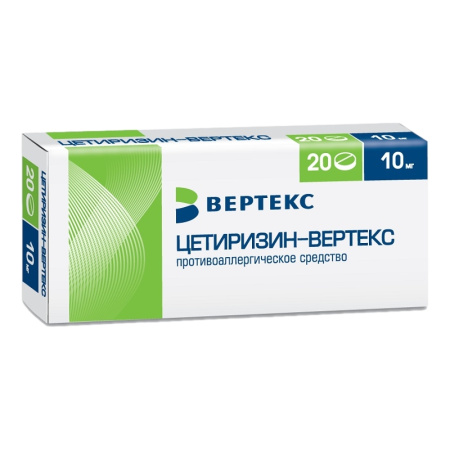 ЦЕТИРИЗИН-ВЕРТЕКС таб 10мг N20