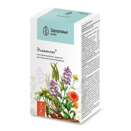 СБОР ЭЛАКОСЕПТ ф/п 2г N20  Здоровье