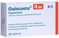 ФАЙКОМПА таб 4мг N28