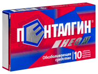 Пенталгин Нео табл п/о плен 50 мг +220 мг +325 мг х10