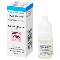 ИНДОКОЛЛИР кап гл 0,1% 5мл