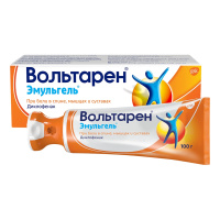 Вольтарен эмульгель гель д/наружн. прим. 1% 100г N1