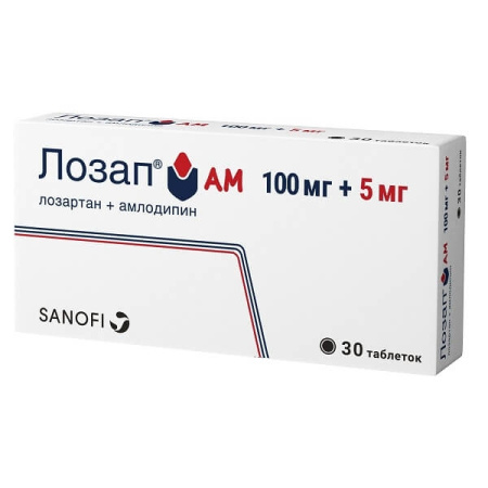 ЛОЗАП АМ таб 5мг/100мг №30
