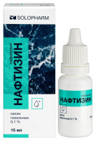 НАФТИЗИН капли 0,1% 15мл  Гротекс