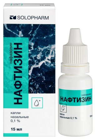 НАФТИЗИН капли 0,1% 15мл  Гротекс