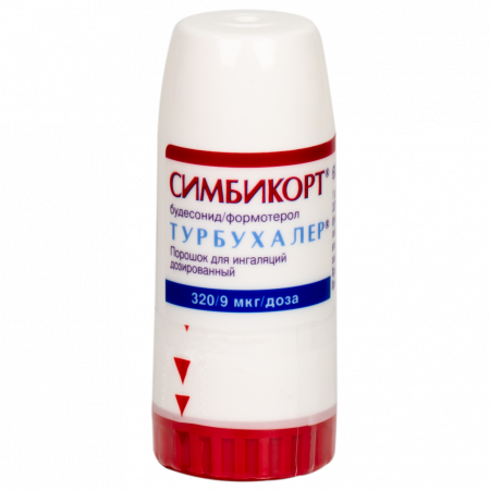 СИМБИКОРТ ТУРБУХАЛЕР пор д/инг 320мкг/9мкг 60доз