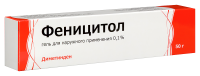 ФЕНИЦИТОЛ гель для наруж прим 0,1% 50г