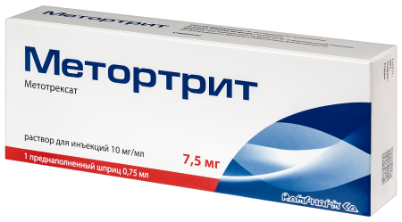 Метортрит р-р д/инъек 10 мг/мл шприц (игла п/к введ х1) 0,75 мл х1