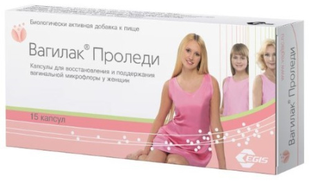 ВАГИЛАК ПРОЛЕДИ капс №15