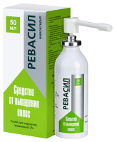 РЕВАСИЛ спрей 2% 50мл