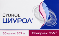 Циурол капс х60