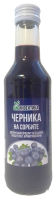 БИОИНВЕНТИКА СИРОП Черника (сорбит) 250мл